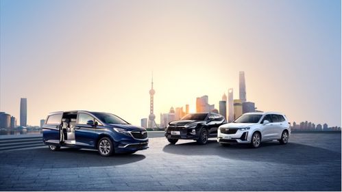 上汽集團緣何能逆市突圍 汽車銷售從線下到線上的業(yè)務轉(zhuǎn)型是關(guān)鍵