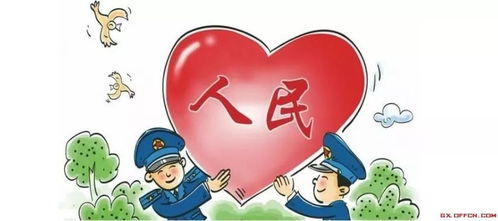 民情大走訪，干群心連心 以腳步丈量民意，以實干保障組織根基